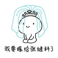 situs slot populer Xiao Jinyan juga tahu pikiran kaisar saat ini.